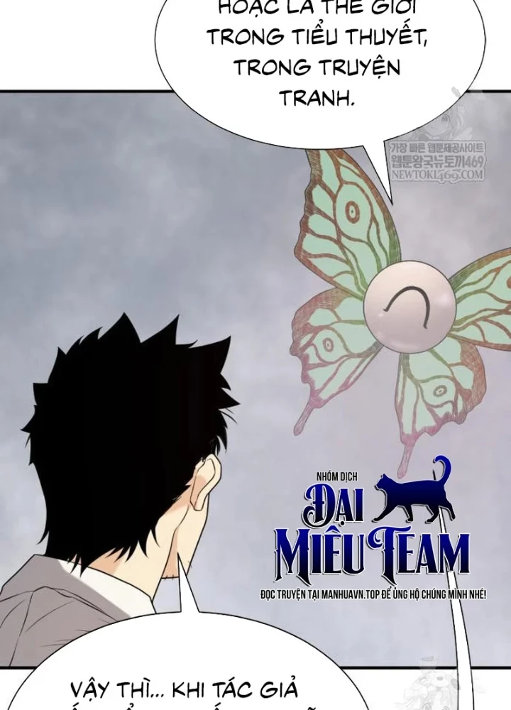 Bậc Thầy Thiết Kế Điền Trang Chapter 219 - 137