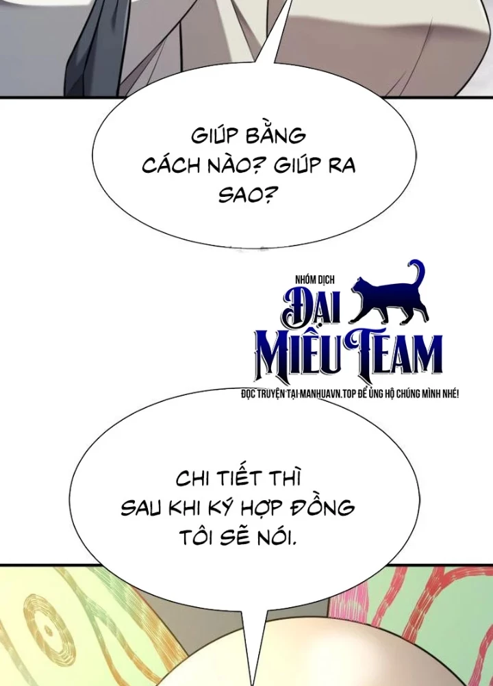 Bậc Thầy Thiết Kế Điền Trang Chapter 219 - 167