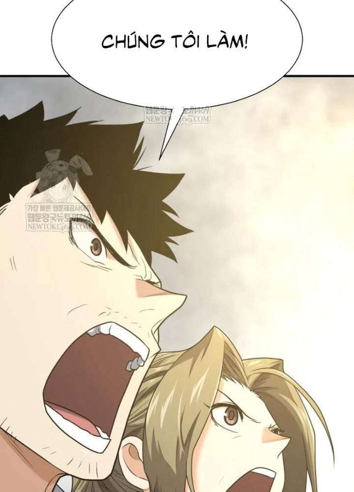 Bậc Thầy Thiết Kế Điền Trang Chapter 219 - 173