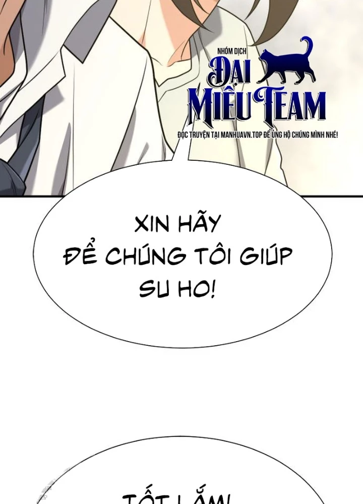 Bậc Thầy Thiết Kế Điền Trang Chapter 219 - 175