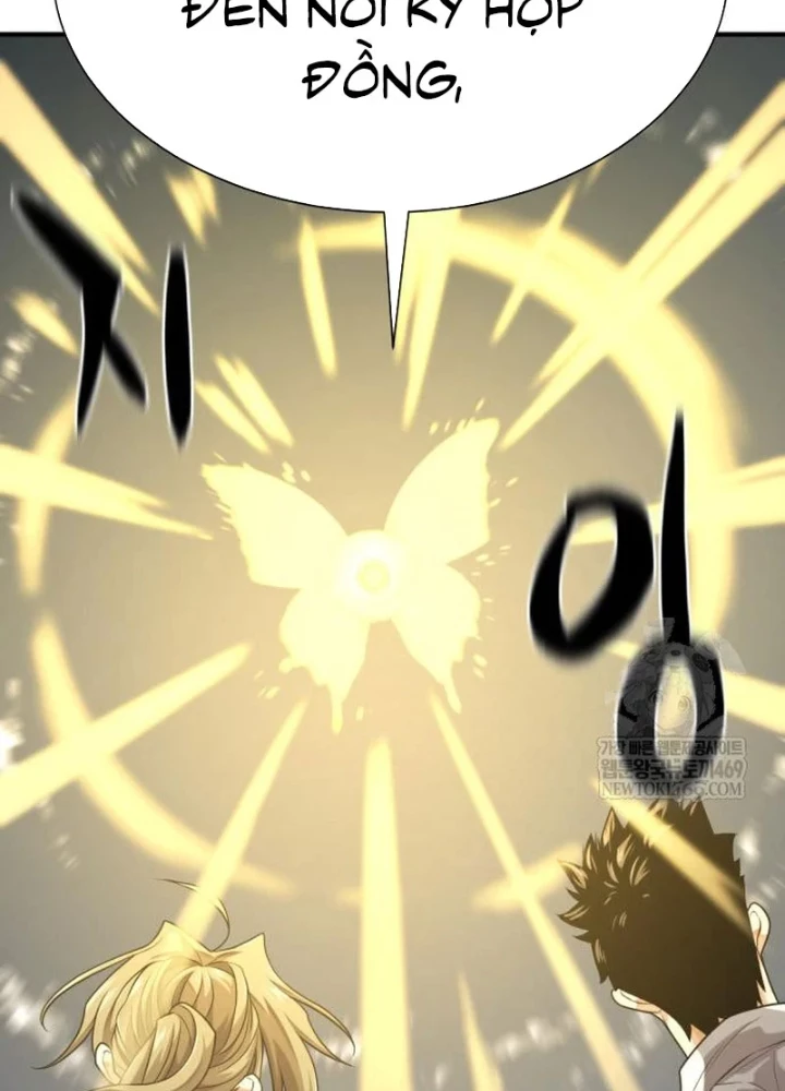 Bậc Thầy Thiết Kế Điền Trang Chapter 219 - 177