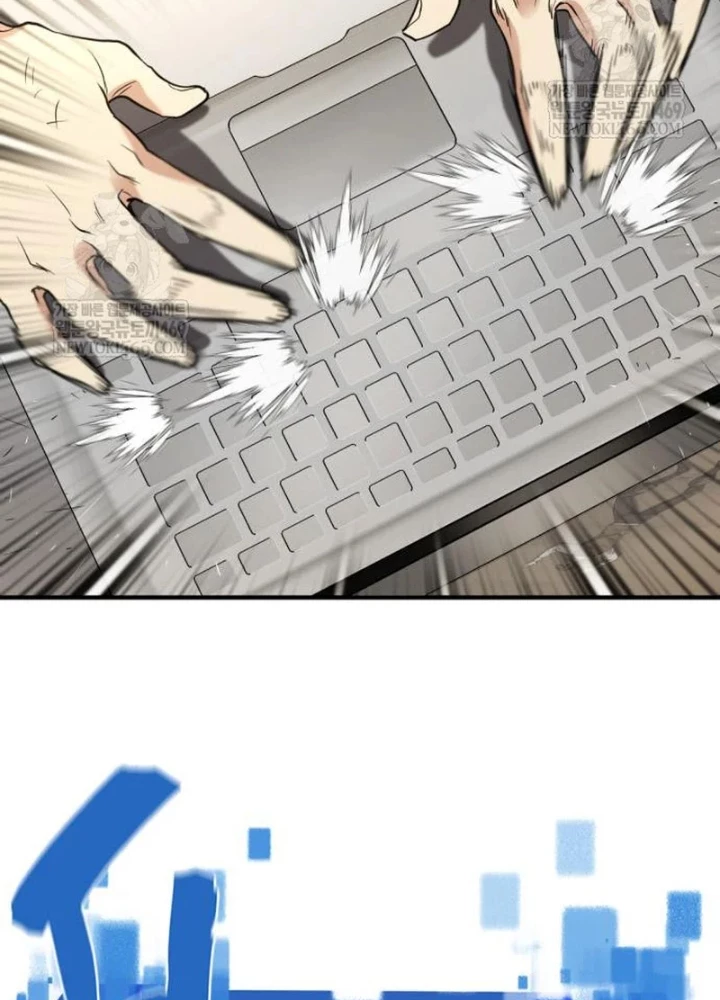 Bậc Thầy Thiết Kế Điền Trang Chapter 219 - 203