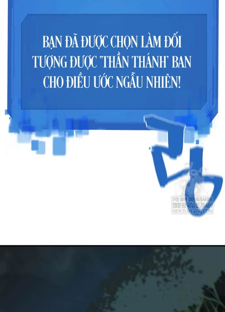 Bậc Thầy Thiết Kế Điền Trang Chapter 219 - 205