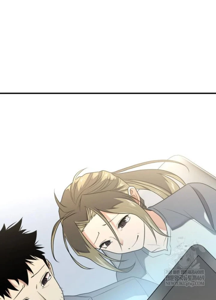 Bậc Thầy Thiết Kế Điền Trang Chapter 219 - 209