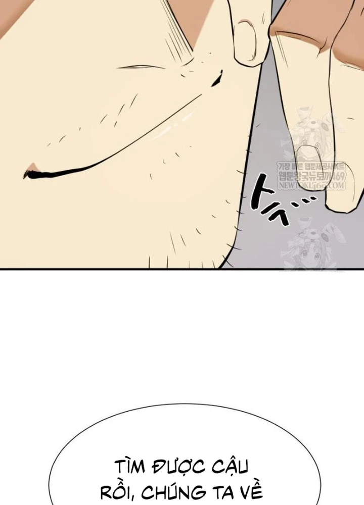 Bậc Thầy Thiết Kế Điền Trang Chapter 219 - 213