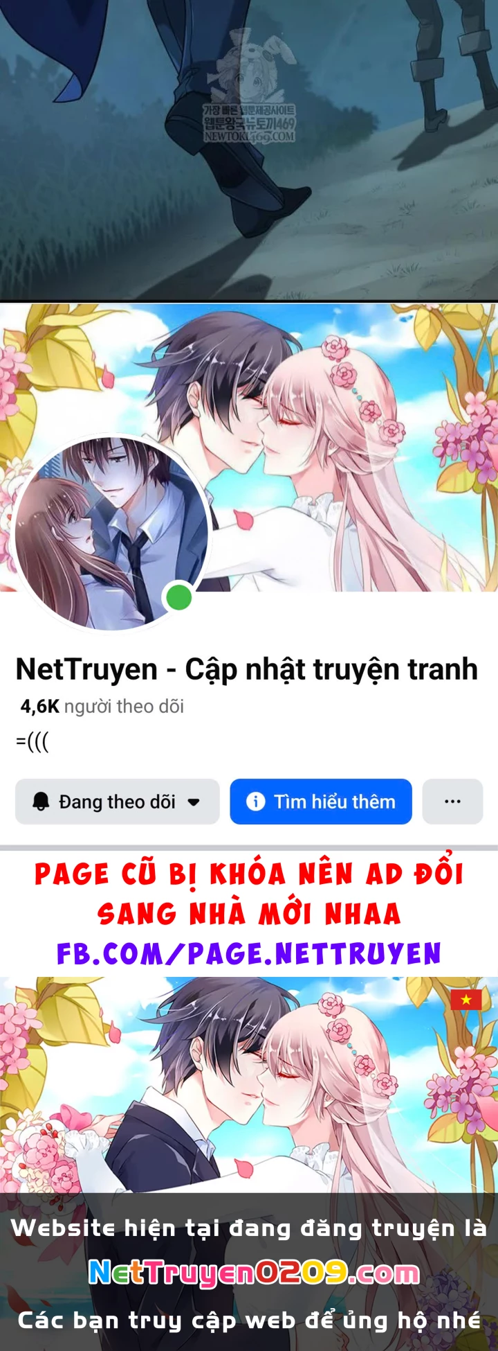 Bậc Thầy Thiết Kế Điền Trang Chapter 219 - 217