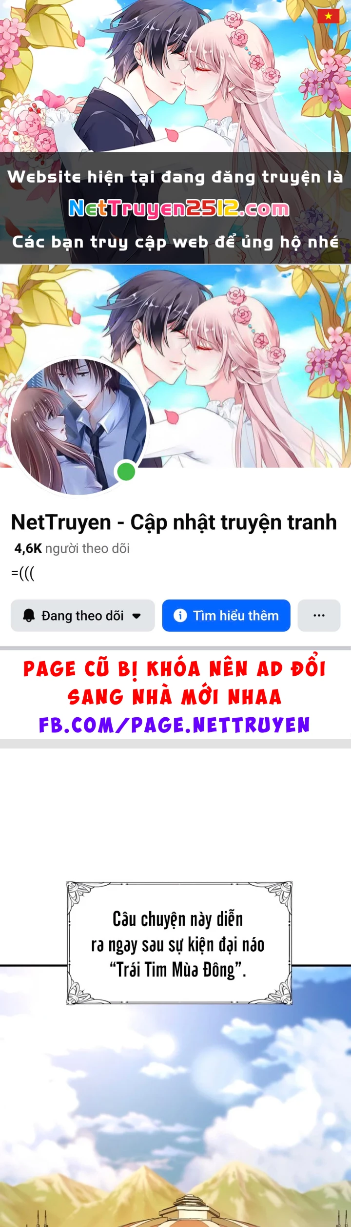 Bậc Thầy Thiết Kế Điền Trang Chapter 220 - 1