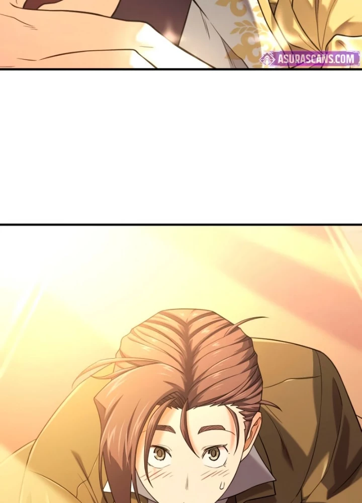 Bậc Thầy Thiết Kế Điền Trang Chapter 220 - 25