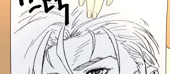 Bậc Thầy Thiết Kế Điền Trang Chapter 220 - 84