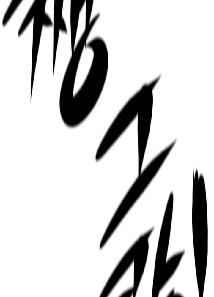 Bậc Thầy Thiết Kế Điền Trang Chapter 220 - 127