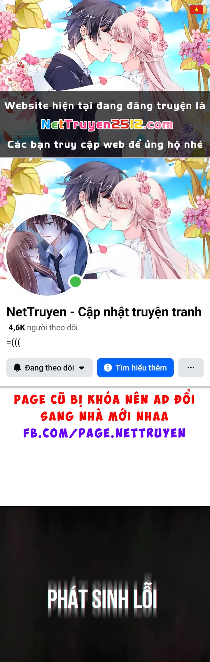 Bậc Thầy Thiết Kế Điền Trang Chapter 221 - 1