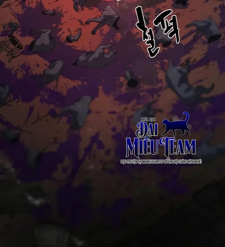 Bậc Thầy Thiết Kế Điền Trang Chapter 221 - 56