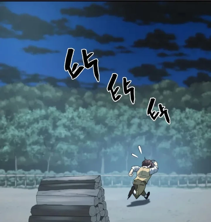 Bậc Thầy Thiết Kế Điền Trang Chapter 221 - 156