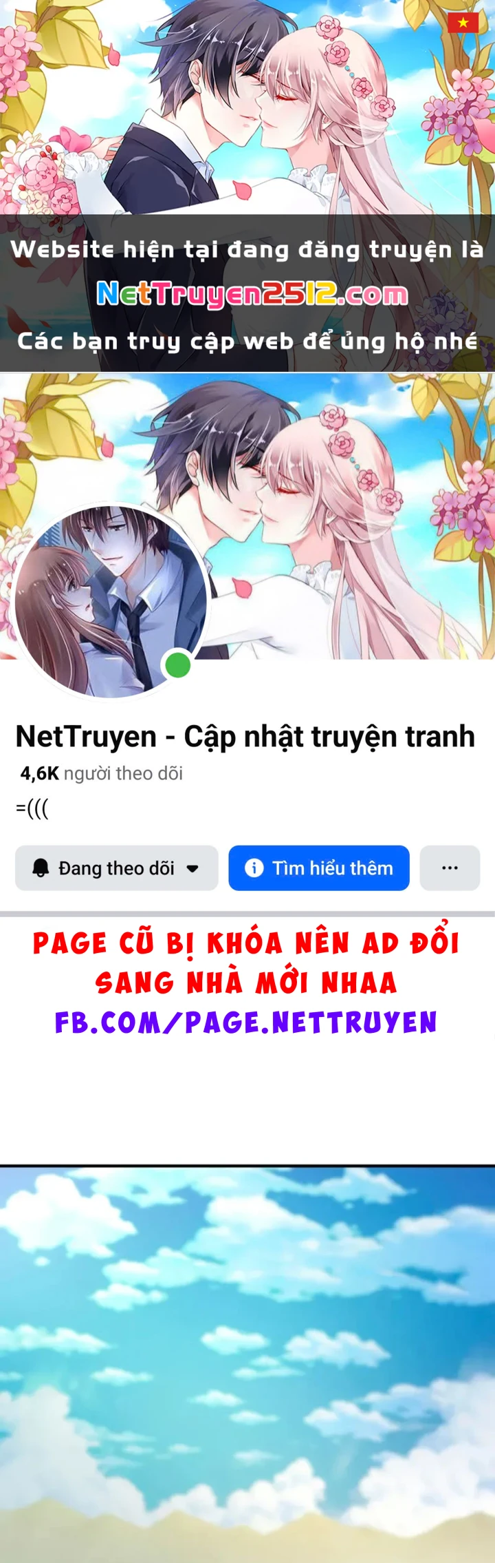 Bậc Thầy Thiết Kế Điền Trang Chapter 222 - 1