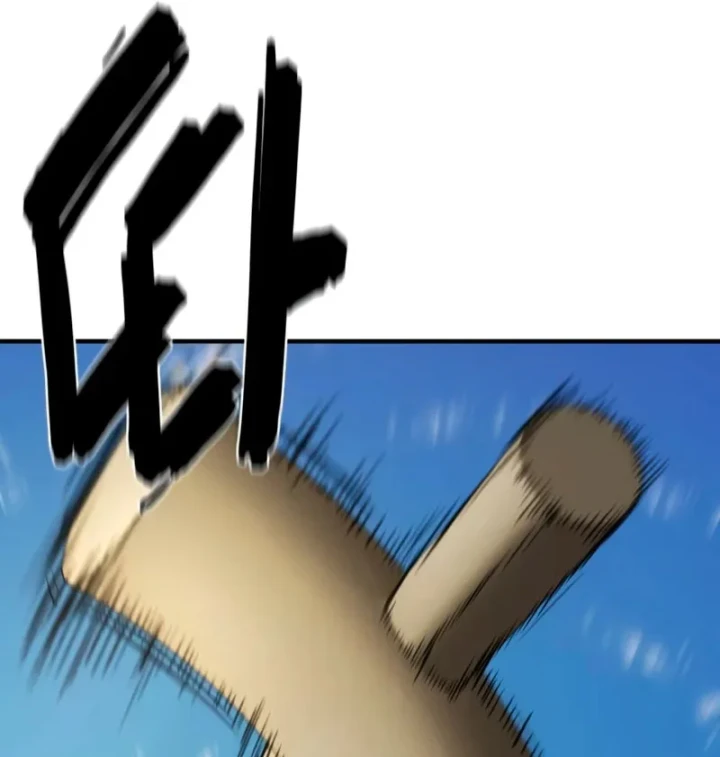 Bậc Thầy Thiết Kế Điền Trang Chapter 222 - 47