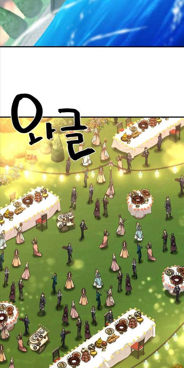 Bậc Thầy Thiết Kế Điền Trang Chapter 105 - 64