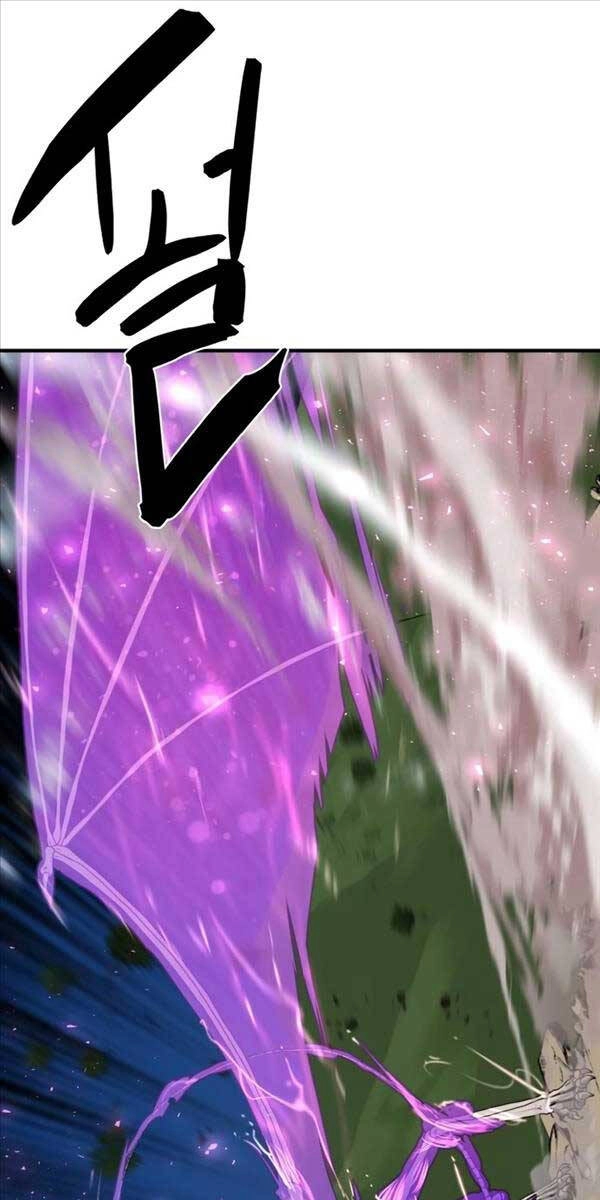 Bậc Thầy Thiết Kế Điền Trang Chapter 106 - 69