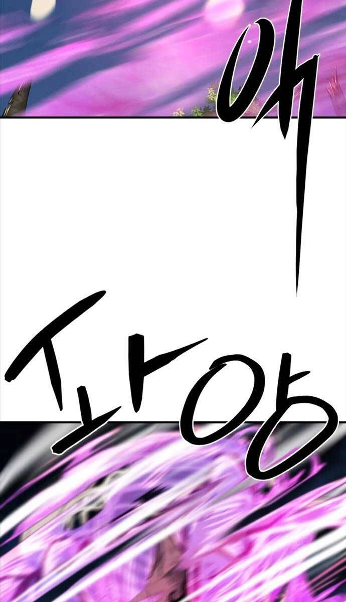 Bậc Thầy Thiết Kế Điền Trang Chapter 109 - 29