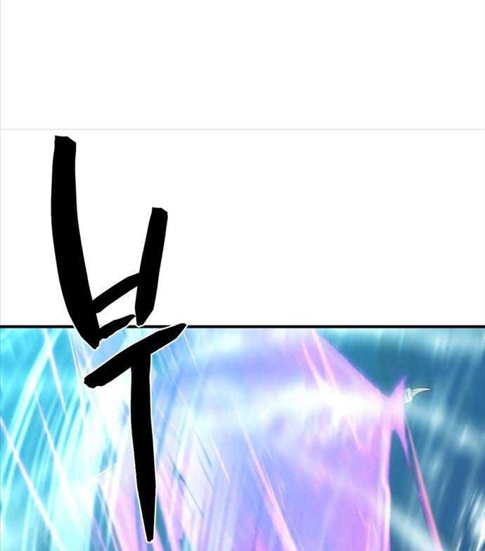 Bậc Thầy Thiết Kế Điền Trang Chapter 109 - 42