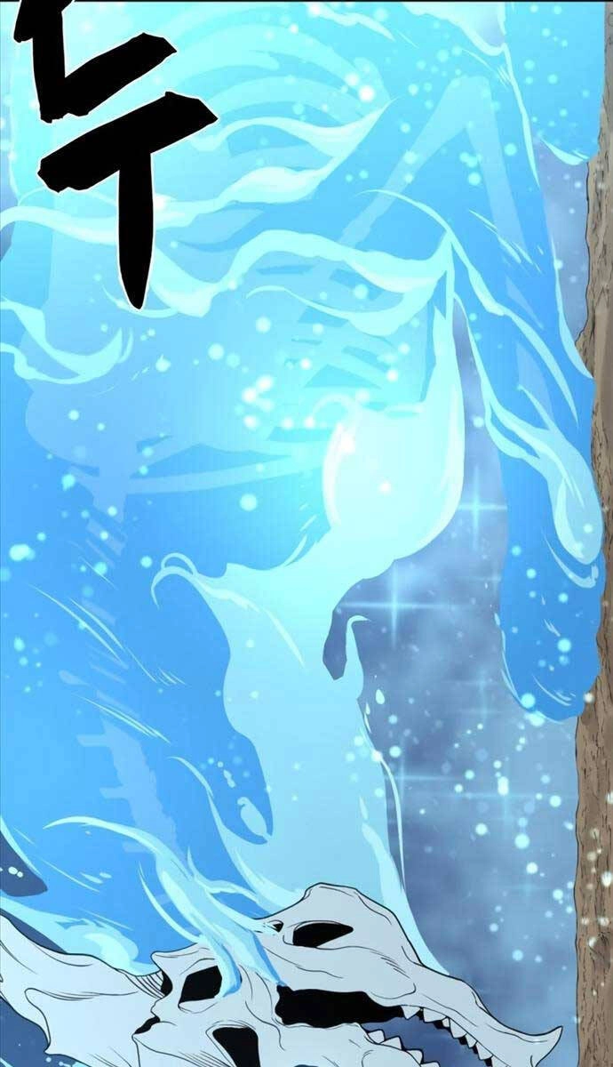 Bậc Thầy Thiết Kế Điền Trang Chapter 110 - 45