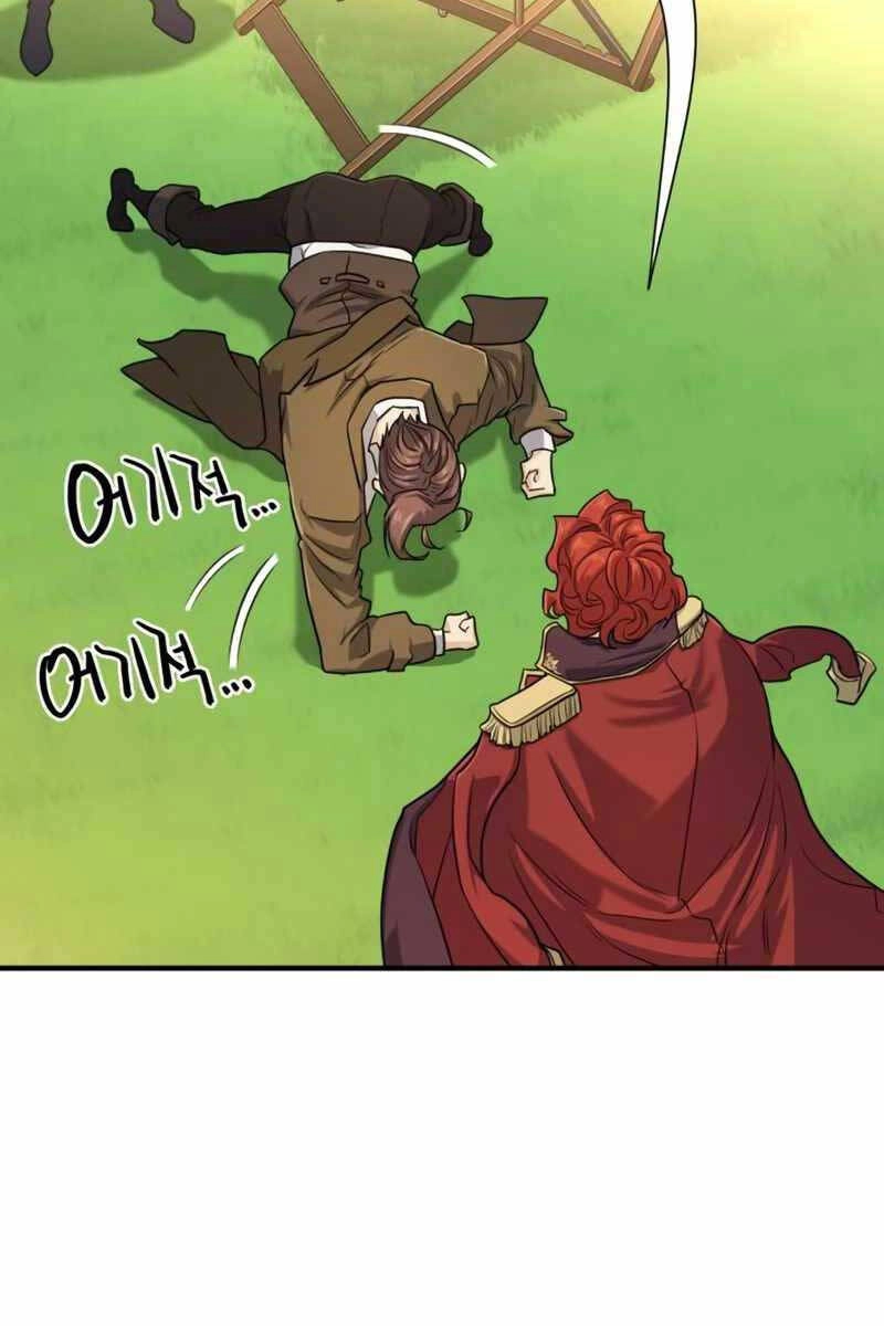 Bậc Thầy Thiết Kế Điền Trang Chapter 111 - 16