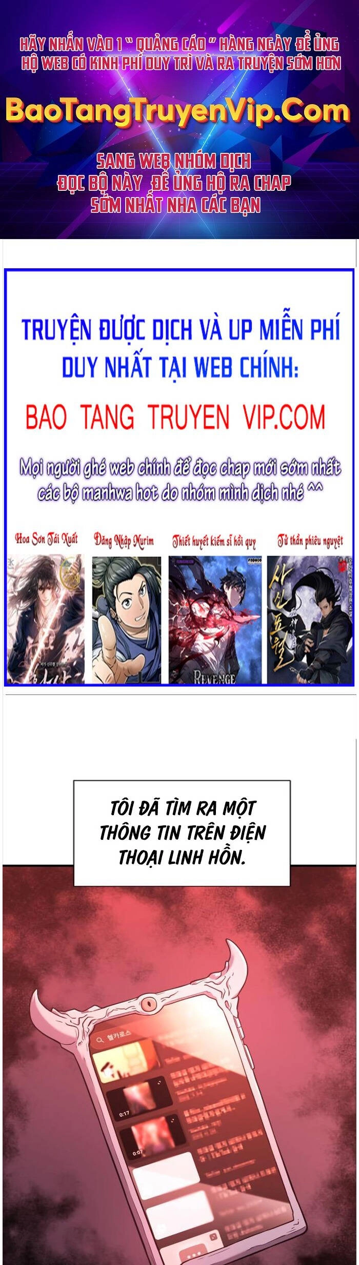 Bậc Thầy Thiết Kế Điền Trang Chapter 113 - 1