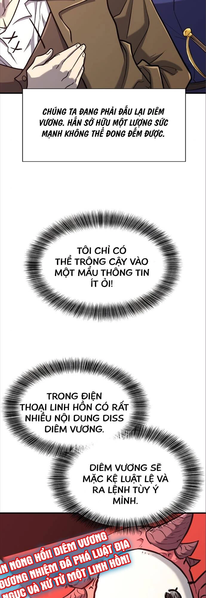 Bậc Thầy Thiết Kế Điền Trang Chapter 113 - 12