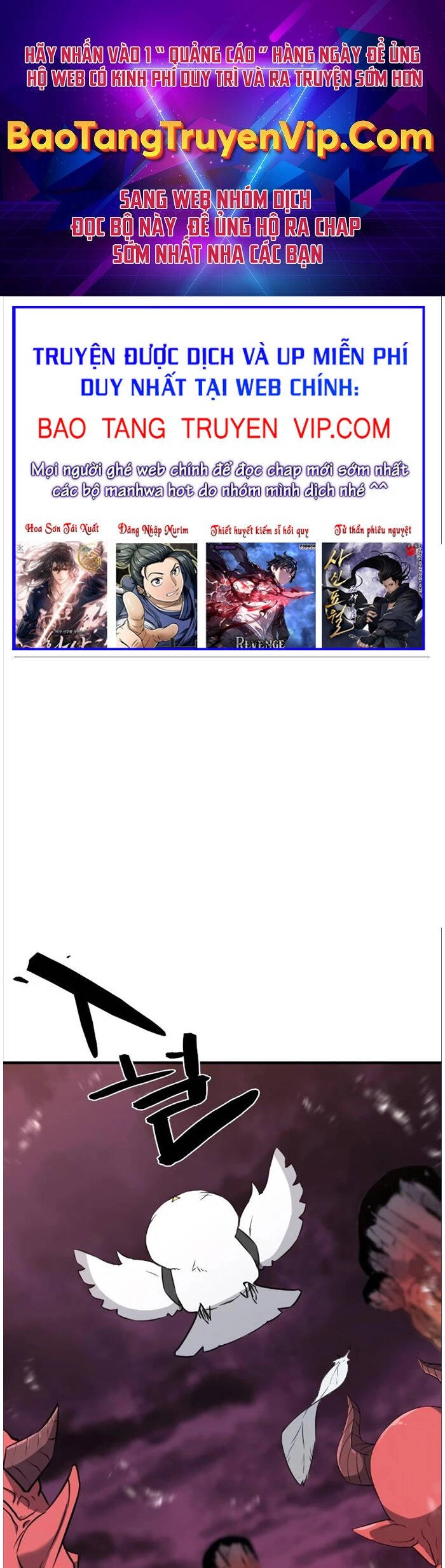 Bậc Thầy Thiết Kế Điền Trang Chapter 114 - 1