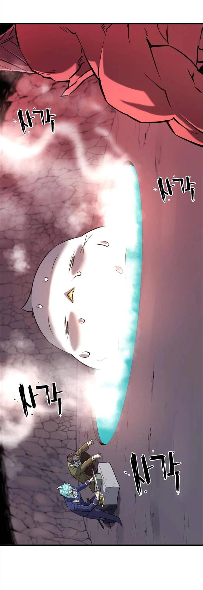 Bậc Thầy Thiết Kế Điền Trang Chapter 114 - 22