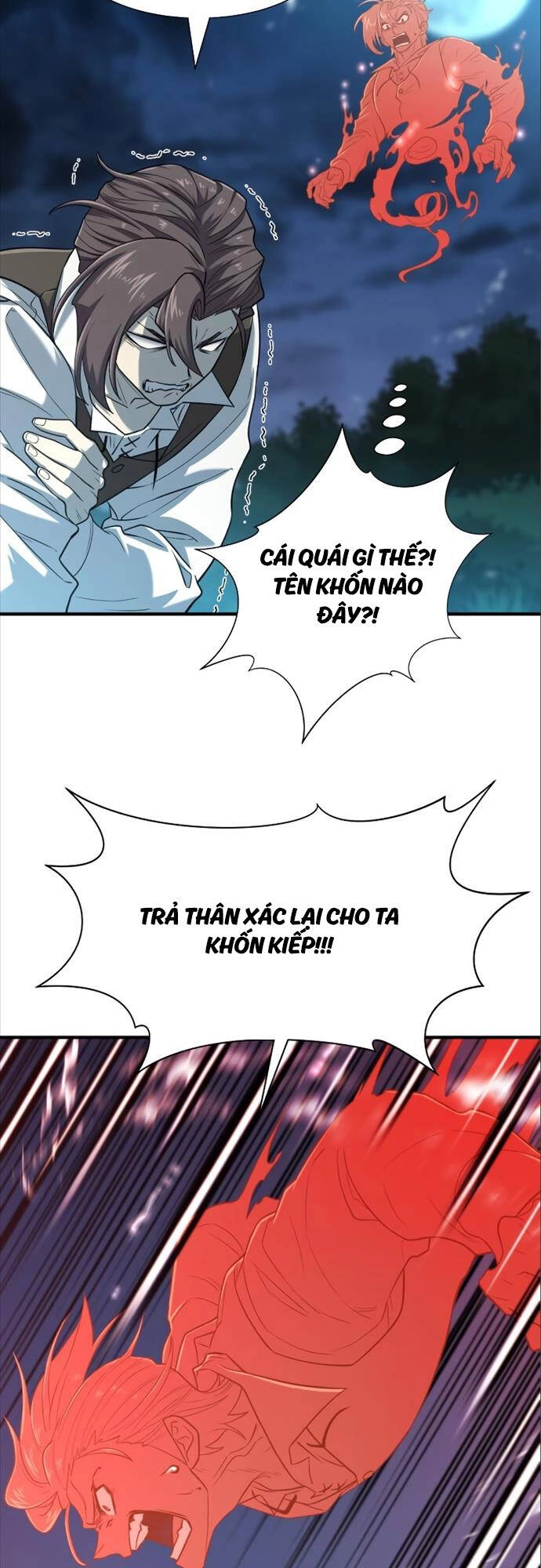 Bậc Thầy Thiết Kế Điền Trang Chapter 115 - 4