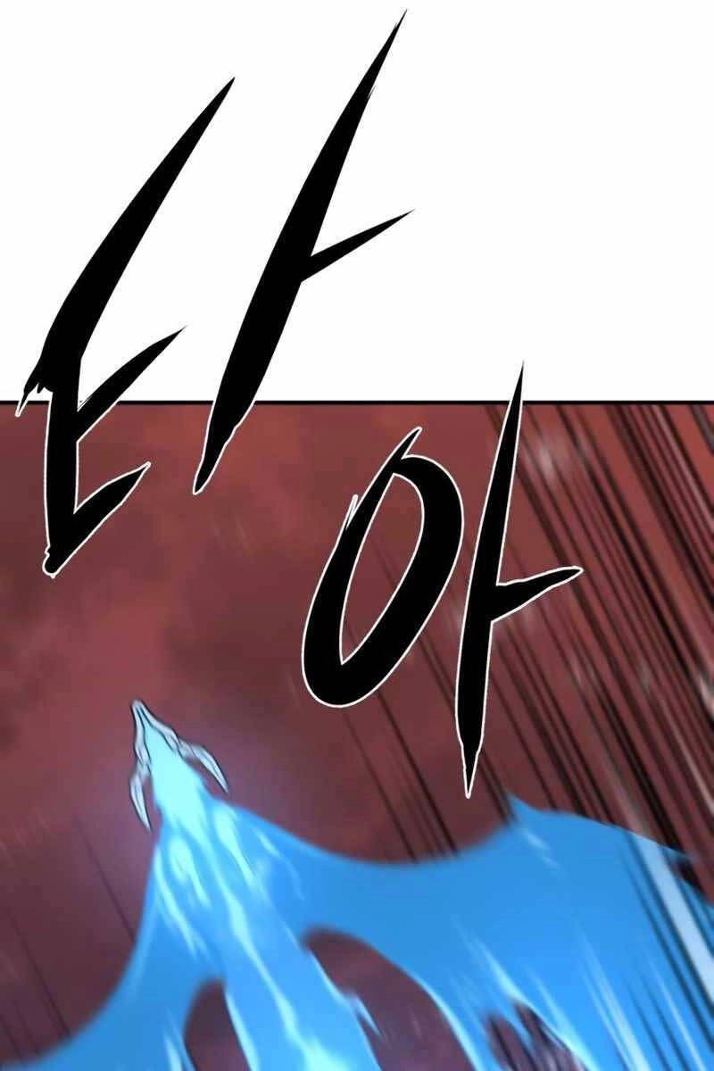 Bậc Thầy Thiết Kế Điền Trang Chapter 118 - 71