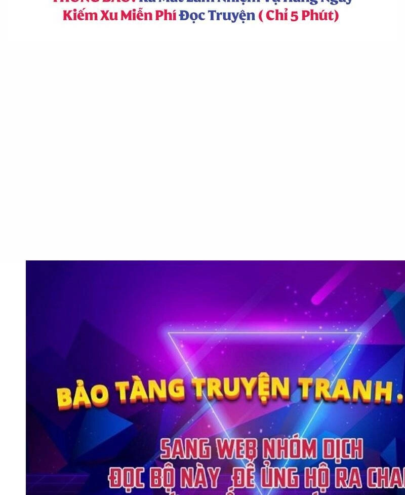 Bậc Thầy Thiết Kế Điền Trang Chapter 118 - 118