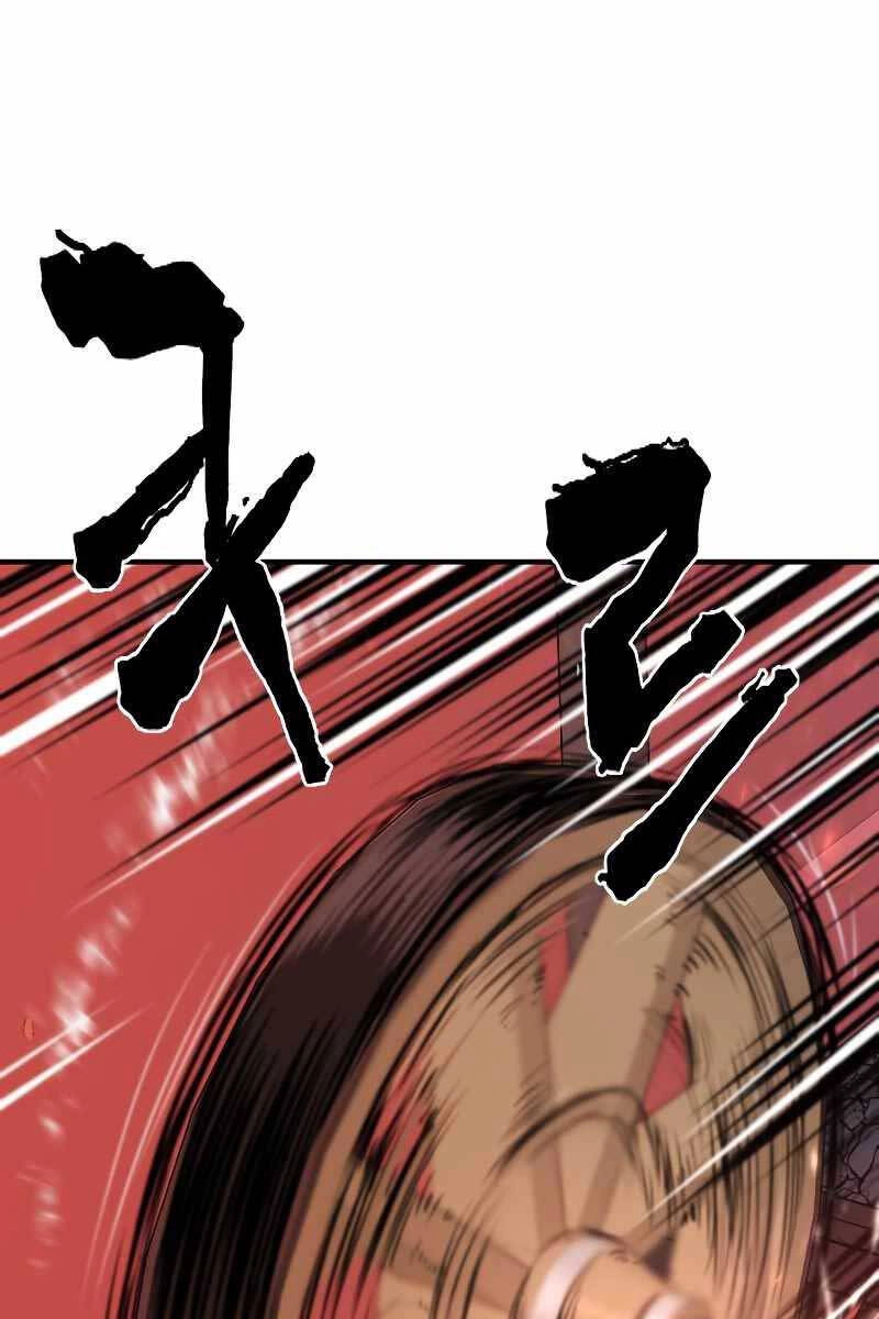 Bậc Thầy Thiết Kế Điền Trang Chapter 119 - 24