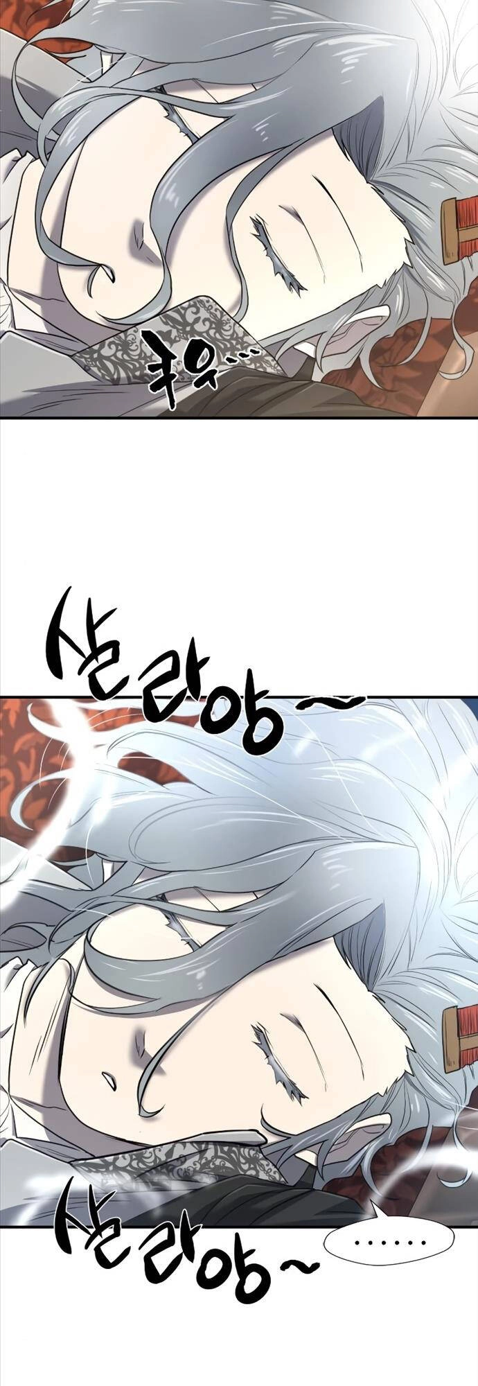 Bậc Thầy Thiết Kế Điền Trang Chapter 120 - 42