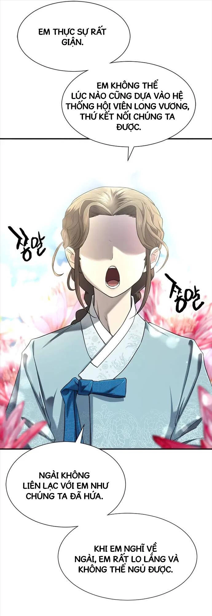 Bậc Thầy Thiết Kế Điền Trang Chapter 121 - 26