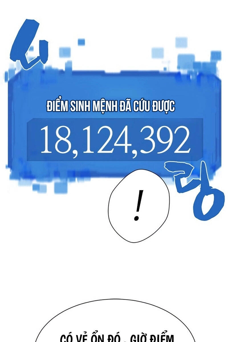 Bậc Thầy Thiết Kế Điền Trang Chapter 122 - 117