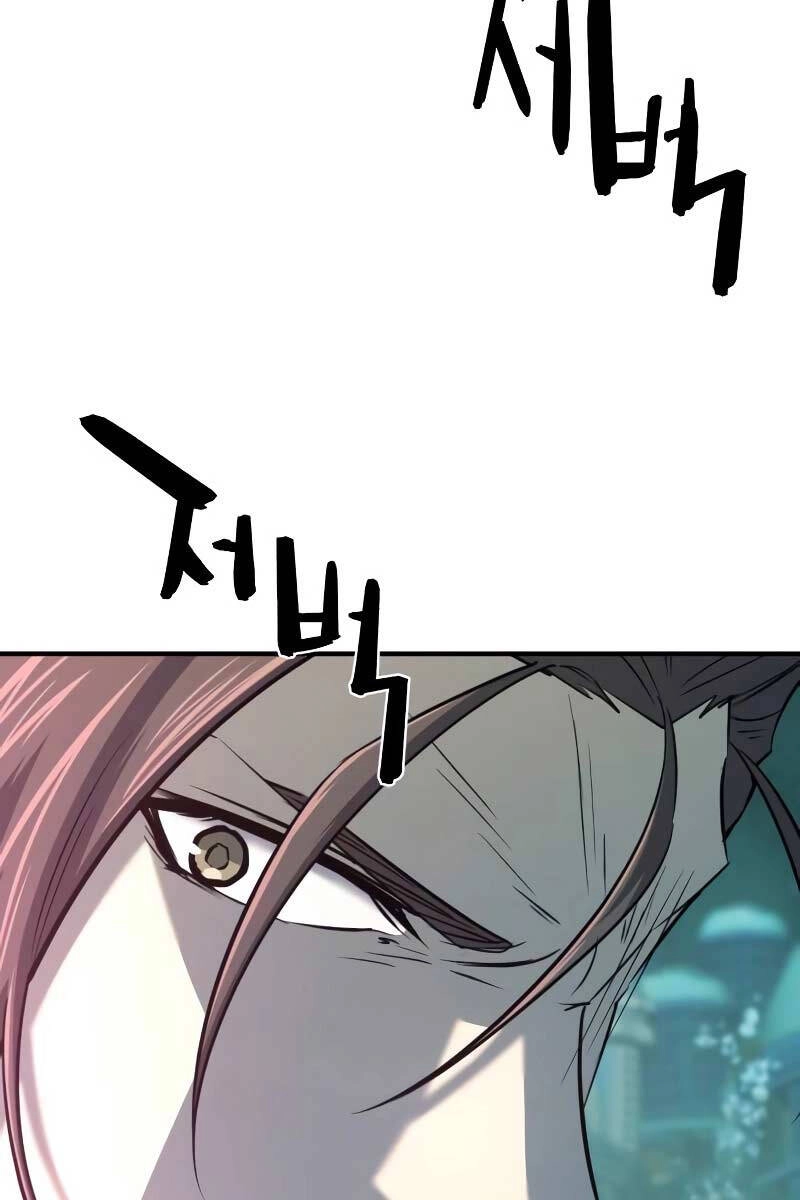 Bậc Thầy Thiết Kế Điền Trang Chapter 128 - 44