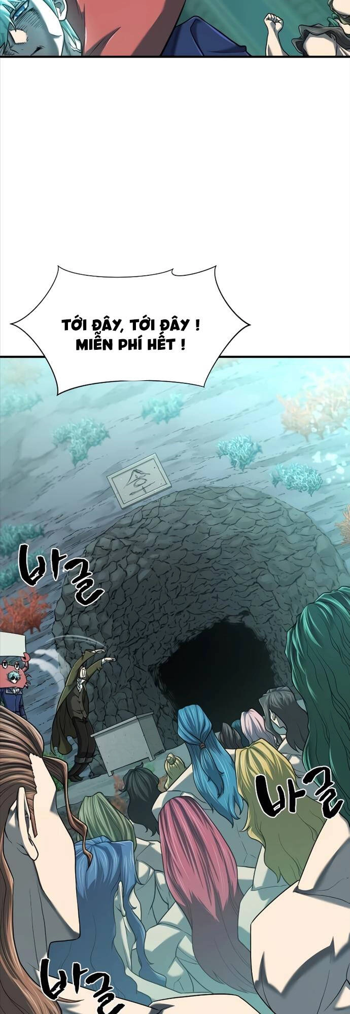 Bậc Thầy Thiết Kế Điền Trang Chapter 129 - 20