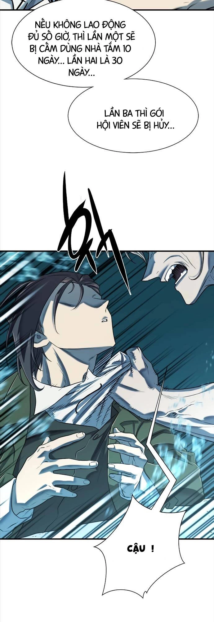 Bậc Thầy Thiết Kế Điền Trang Chapter 129 - 46