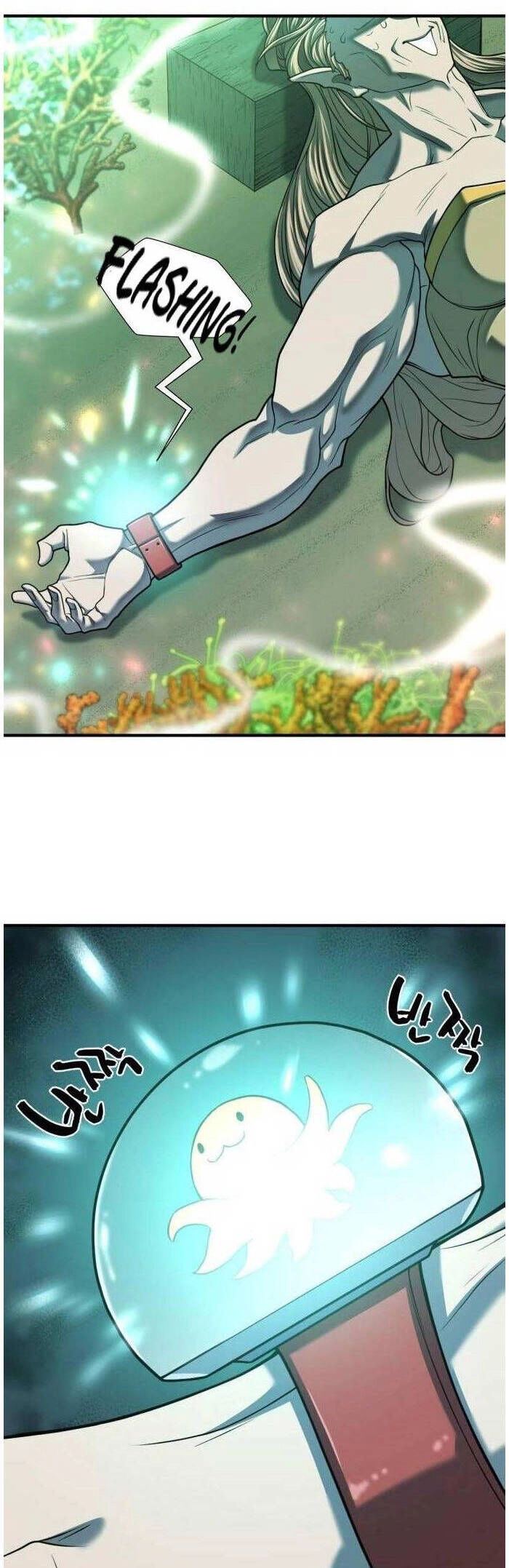 Bậc Thầy Thiết Kế Điền Trang Chapter 130 - 3