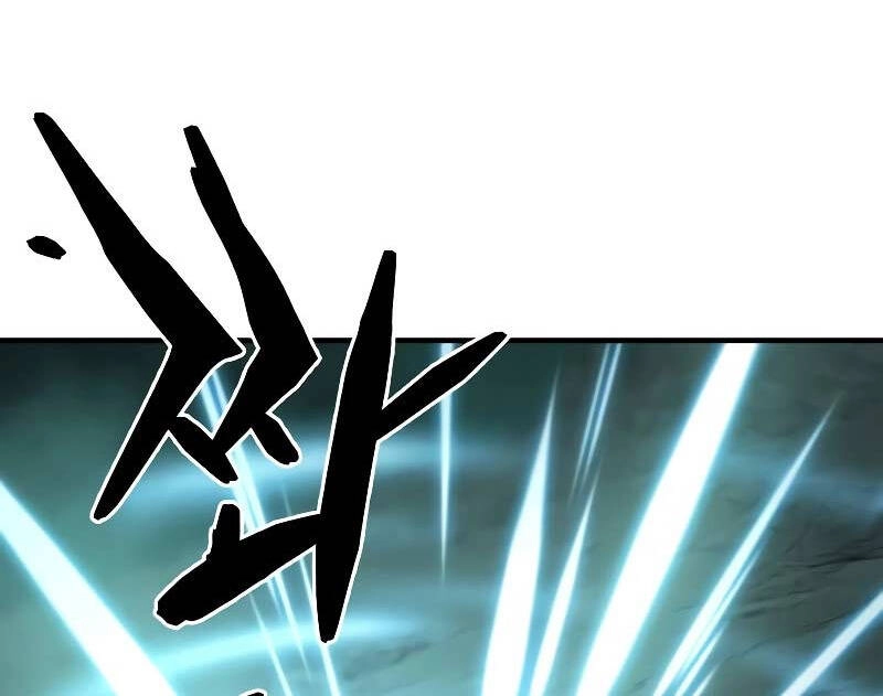 Bậc Thầy Thiết Kế Điền Trang Chapter 132 - 42