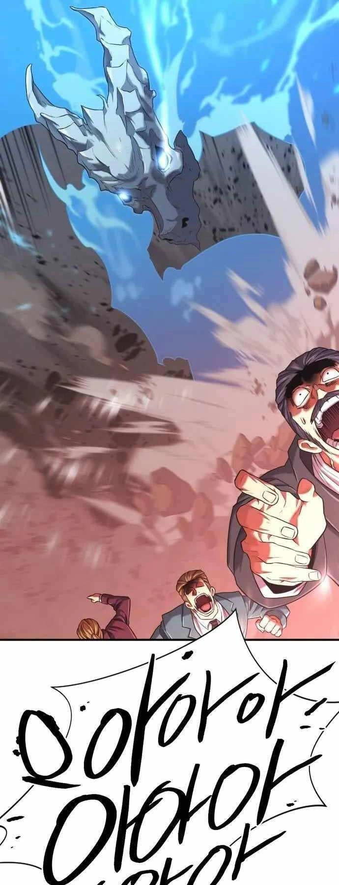 Bậc Thầy Thiết Kế Điền Trang Chapter 133 - 26