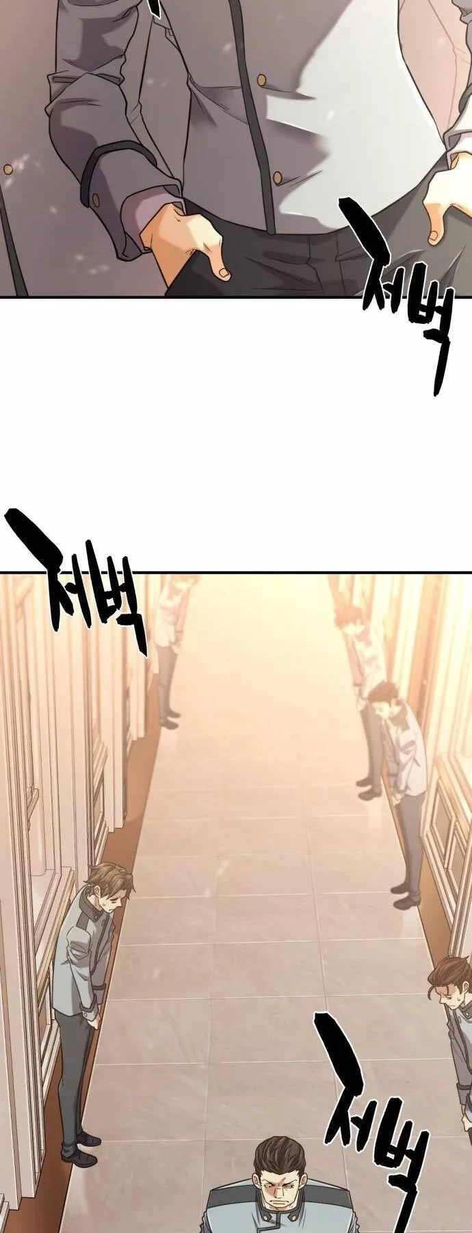 Bậc Thầy Thiết Kế Điền Trang Chapter 134 - 2