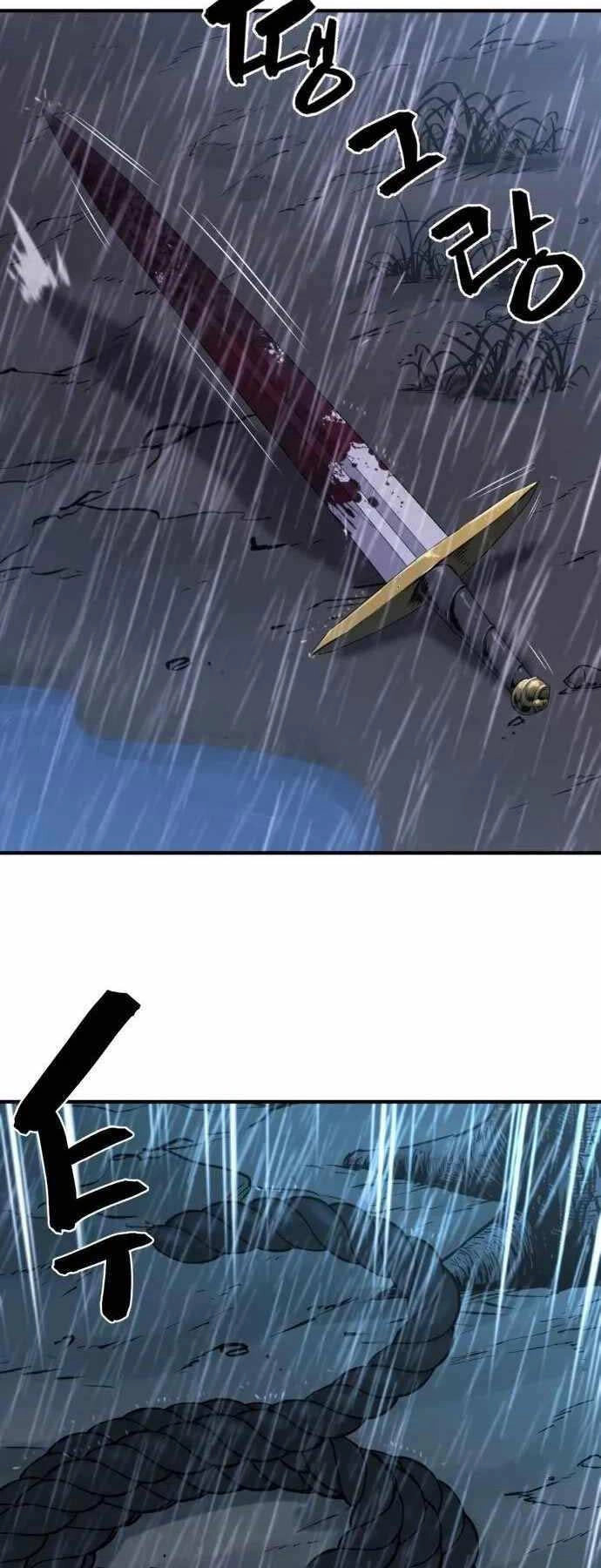 Bậc Thầy Thiết Kế Điền Trang Chapter 134 - 22