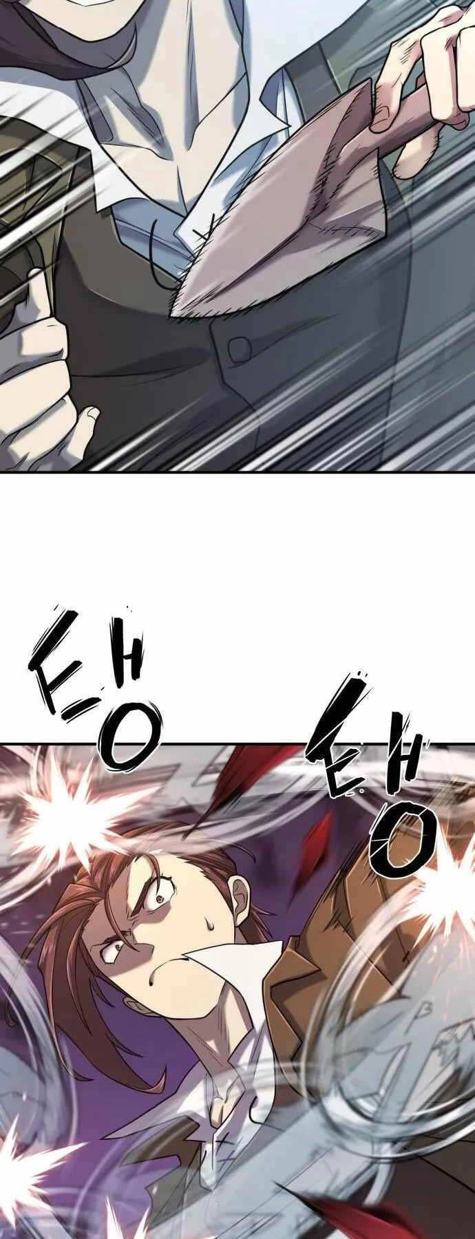 Bậc Thầy Thiết Kế Điền Trang Chapter 134 - 42