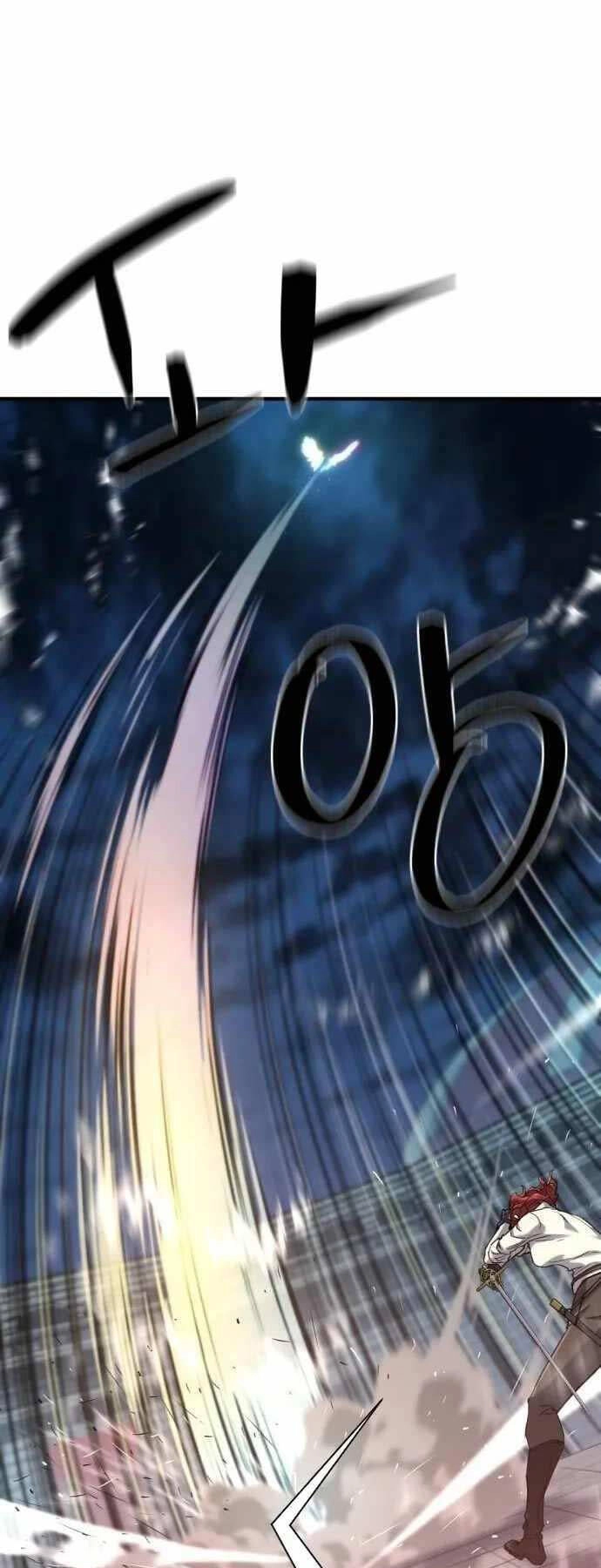 Bậc Thầy Thiết Kế Điền Trang Chapter 134 - 67