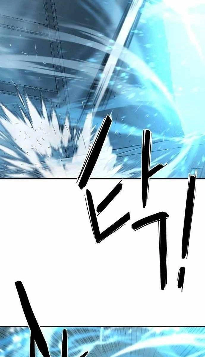 Bậc Thầy Thiết Kế Điền Trang Chapter 138 - 44