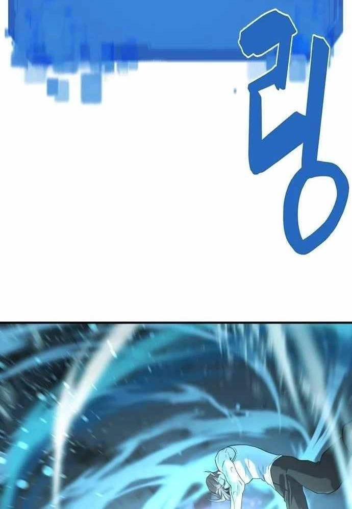 Bậc Thầy Thiết Kế Điền Trang Chapter 138 - 96