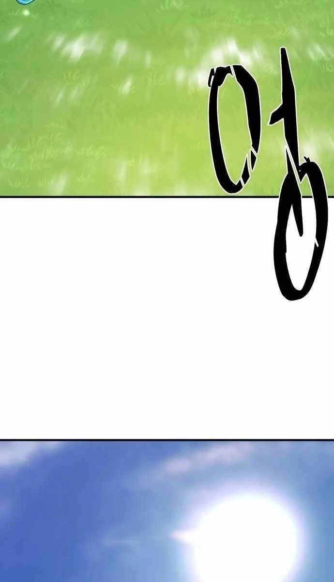 Bậc Thầy Thiết Kế Điền Trang Chapter 138 - 113