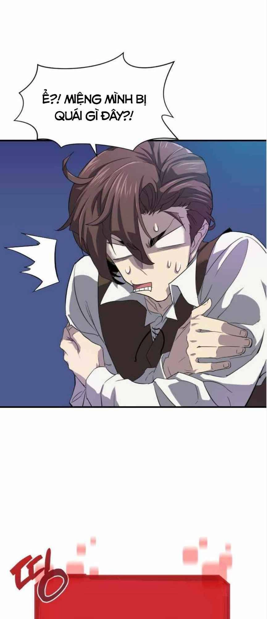 Bậc Thầy Thiết Kế Điền Trang Chapter 1 - 27